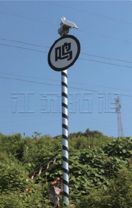 航道標(biāo)志系列