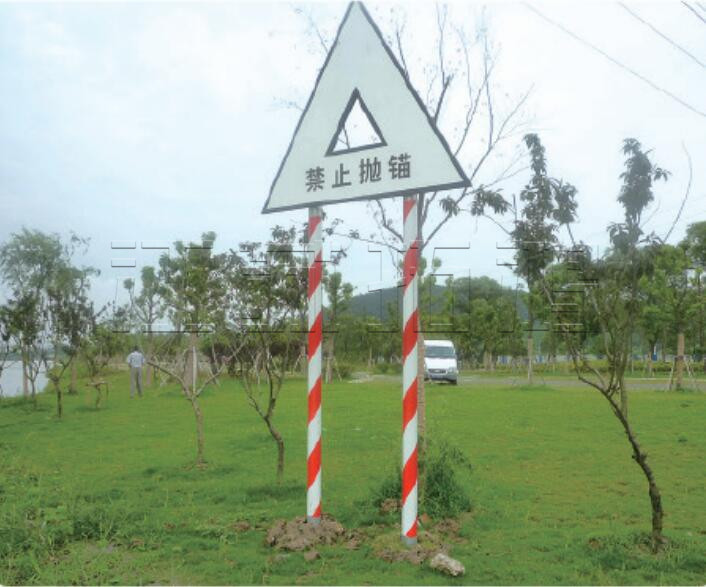 航道標(biāo)志系列