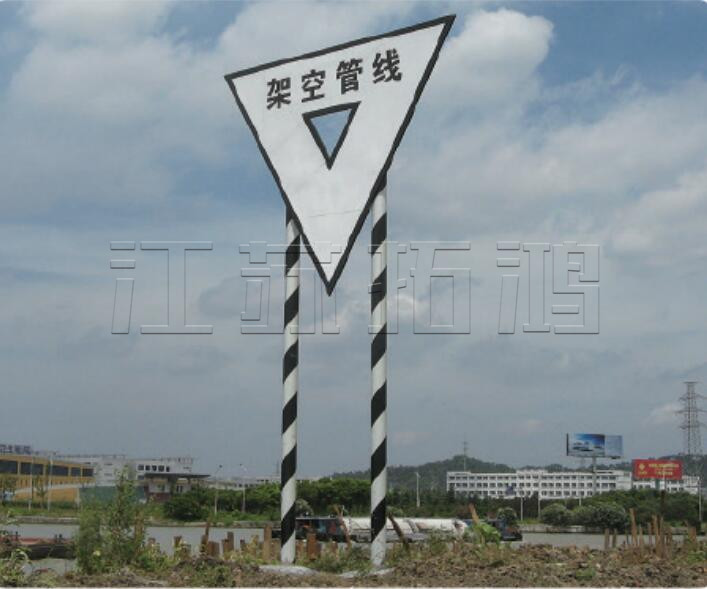 航道標(biāo)志系列