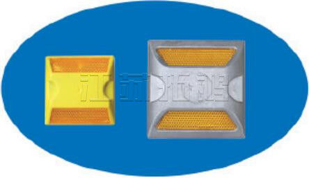 單、雙面塑料鑄鋁道燈