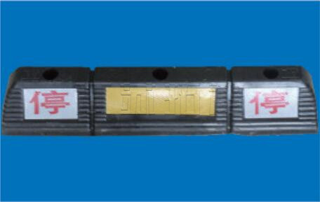 橡膠實(shí)心定位器