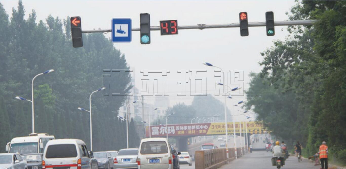 倒計(jì)時(shí)顯示屏