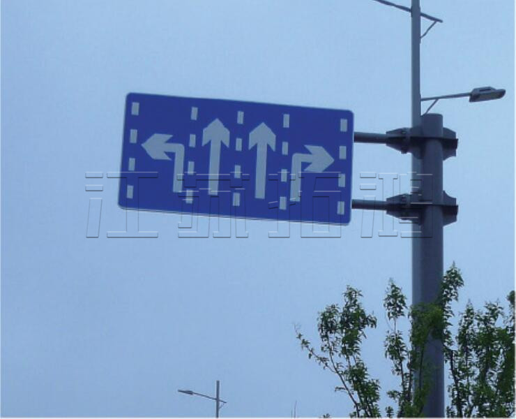 道路交通標(biāo)牌系列