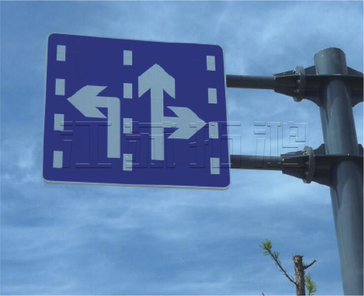 道路交通標(biāo)牌系列