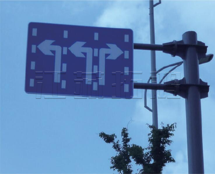 道路交通標(biāo)牌系列