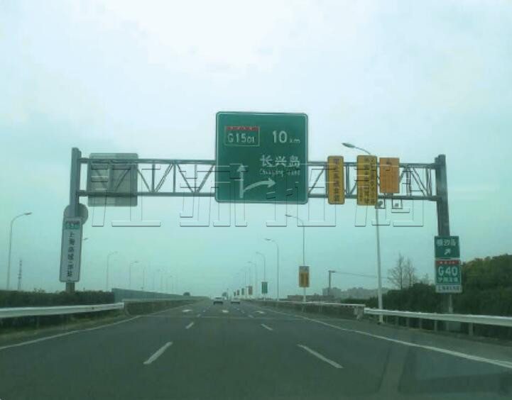 道路標(biāo)志系列