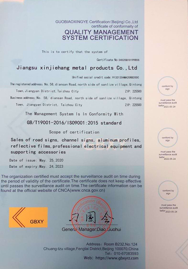 榮譽(yù)資質(zhì)